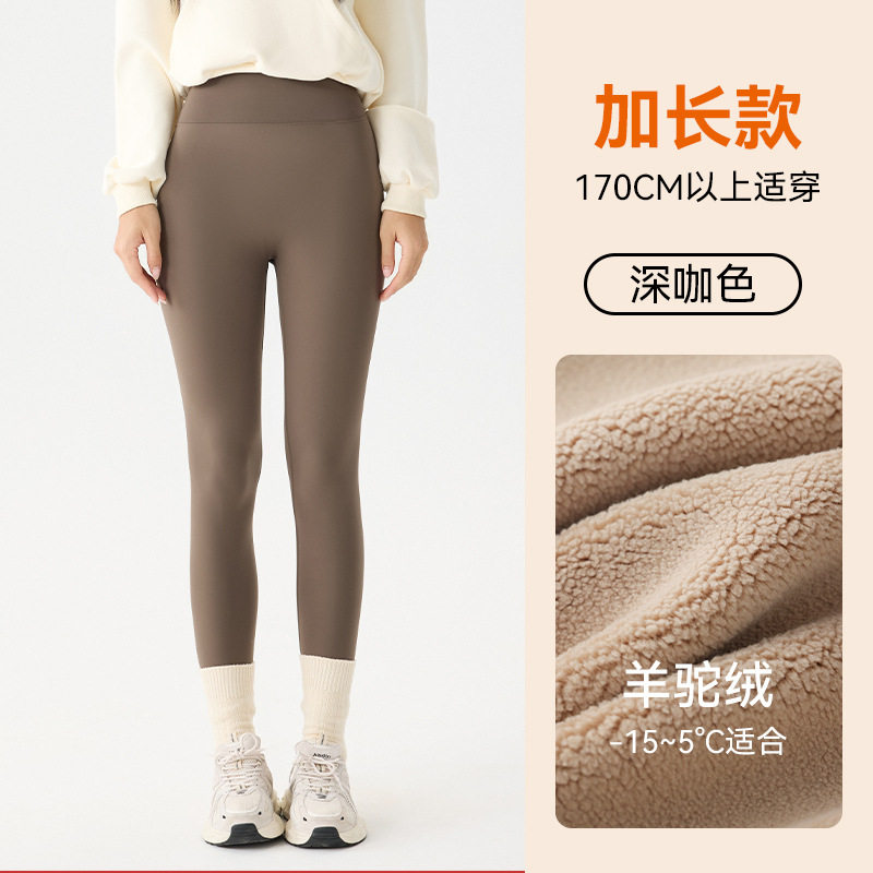 高端加绒鲨鱼裤女外穿秋冬季加厚2025新款保暖秋裤棉裤打底瑜伽裤