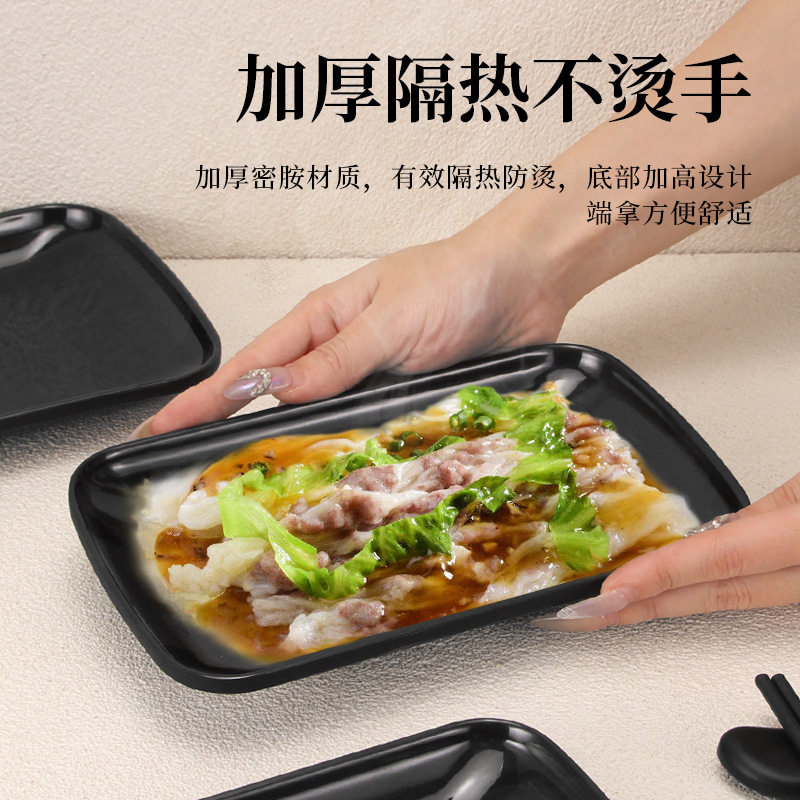 Black Barbecue Plate Commercial Melamine Rectangular Plate Snack Plate Plastic Plate Imitation Porcelain Tableware Rice Roll Special Powder Plate