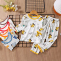 seller product image