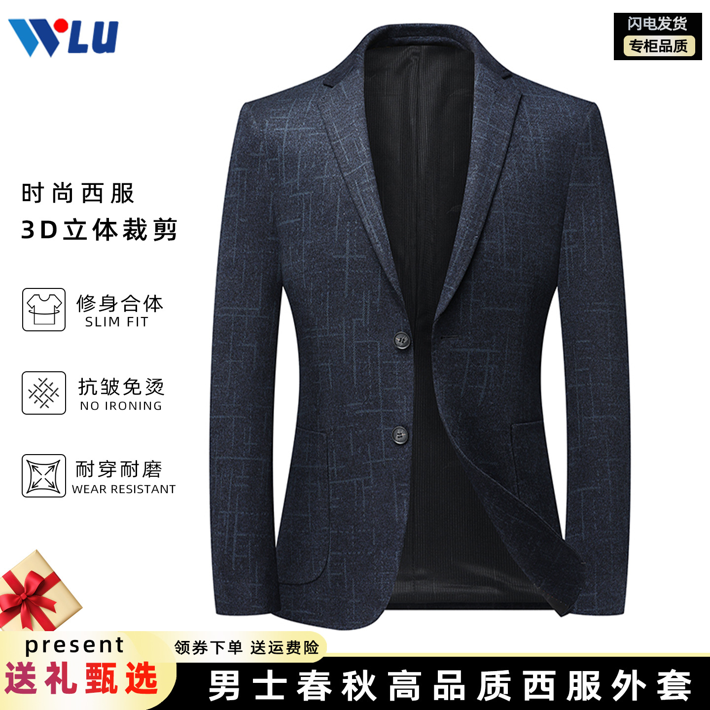 (Mới) Mã A8057 Giá 1640K: Áo Vest Nam Chrywa Vest Dáng Ôm Body Gợi Cảm Sexy Kẻ Caro Hàng Mùa Xuân Thu Đông Kẻ Caro Thời Trang Nam Chất Liệu G05 Sản Phẩm Mới, (Miễn Phí Vận Chuyển Toàn Quốc).