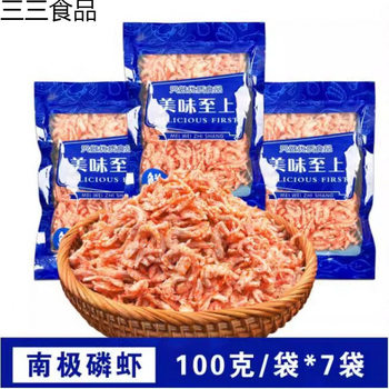 Meat from Antarctic Deep-Sea Krill Bags, Frozen Preservation of Krill and Large Shrimp, Packaged Feed from Mainland China