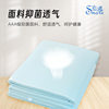 Mattress Student Dormitory Tatami Mattress Sponge Mattress Dormitory Mattress Simple Mattress Thickeneded Mattress Mattress Pad