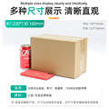 seller product image