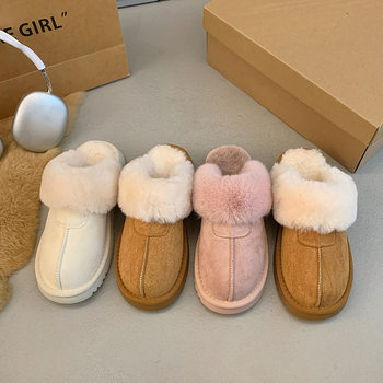 Pink Girly Snow Boots for Women 2025 Autumn and Winter New Style Atmospheric Cotton Slippers Gentle Style Baotou Fur Slippers