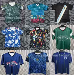 2627 Newly Launched Football Jerseys Leeds United, Corridiba, Curacao, Panama American-Style Casual Football Shirts