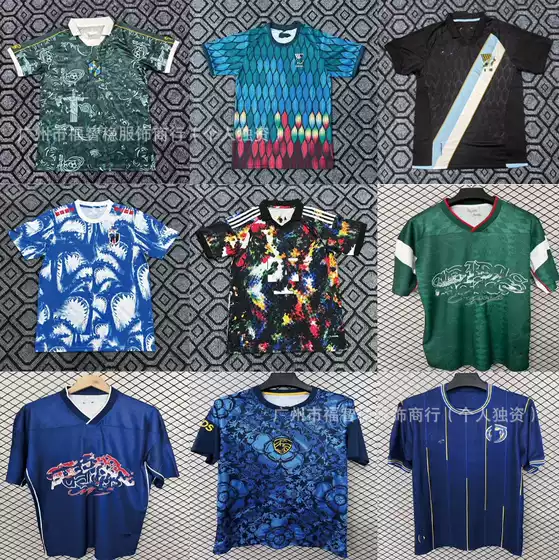 2627 Newly Launched Football Jerseys Leeds United, Corridiba, Curacao, Panama American-Style Casual Football Shirts