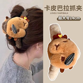 Autumn and Winter Plush Peanut and Melon Seed Hair Clip for Women, Large Cute Temperament Hairpin for the Back of the Head, Hair Accessory Shark Clip