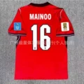2627 england away game + printed number 16 star + world cup badge