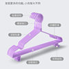 Clothes Hanger Adult Bold Non-slip Clothes Hook Student Dormitory Storage Seamless Children's Household Clothes Rack