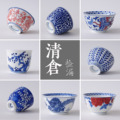 seller product image