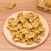 [Factory] Canned Walnut Kernels 150g Shelled Ready-To-Eat Walnut Raw Hand-Peeled Nuts Source Manufacturer Customized Oem