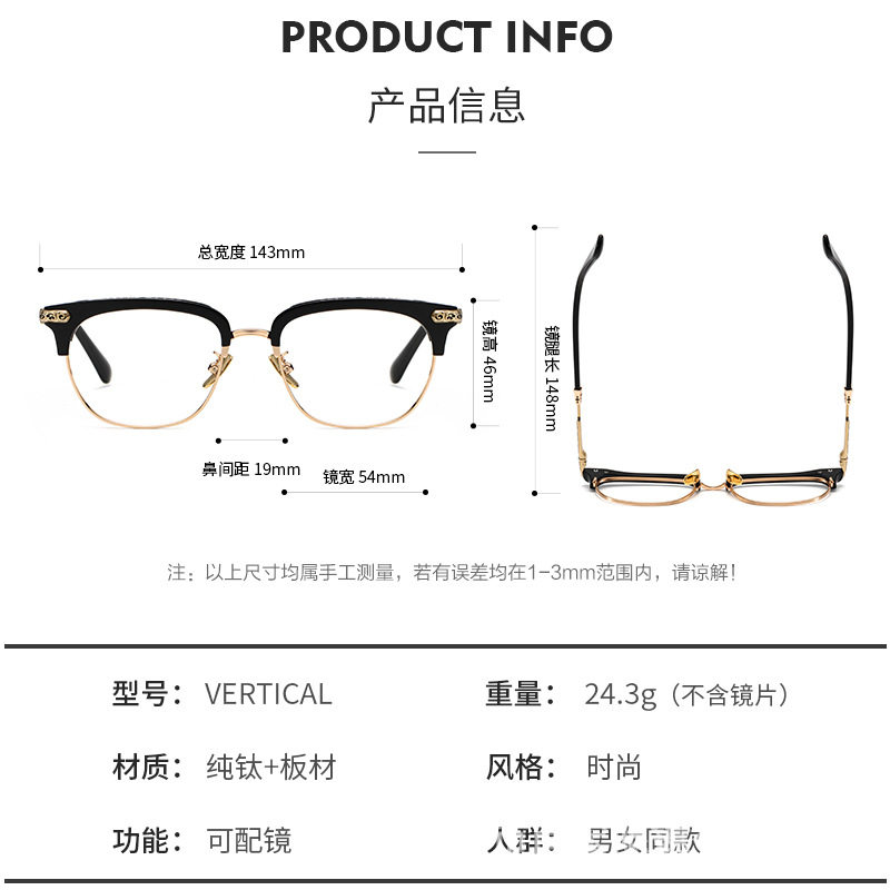plus size Widened Vintage Glasses Frame Crocus VERTICAL Big Face Pure Titanium Plate Eyebrow Myopia Glasses Frame