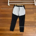 Sweatpants. black and light gray
