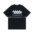 887 black