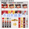 Qckf 1+2 Italian Espresso Instant Coffee Drink 13g * 7 Bags
