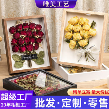 Teacher's Day Gift 2024 New Kindergarten to Send Female Teachers Practical Handmade DIY High-end Knitted Flower bouquet Photo Frame