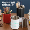 Xiyijia Stainless Steel Rotating Chopstick Holder Kitchen Divider Chopstick Cage Household Tableware Knife Rack Multifunctional Storage Box