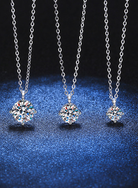 s925纯银项链 莫桑石项链50分1克拉简约四爪莫桑石锁骨链