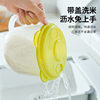 Rice Washing Machine with Hedging Type, Hands-Free Washing and Draining Rice Cleaning Tool, Lazy Rice Washing and Straining Basket