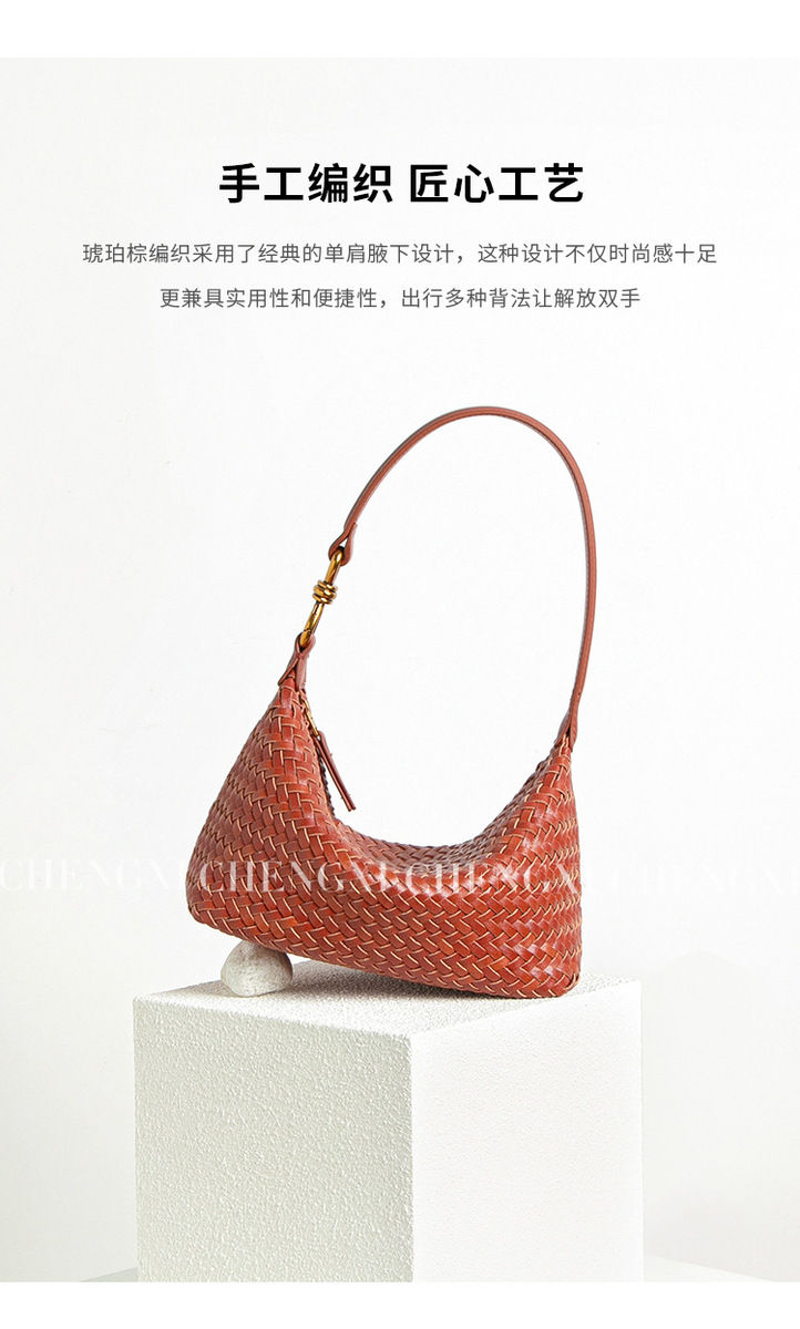 Túi đeo chéo nữ dáng thùng đan thủ công chất liệu PU phong cách tối giản — B2563 # đen, B2563 # hoa hồng hồng, B2563 # hoa oải hương màu tím, B2563 # màu vàng chanh