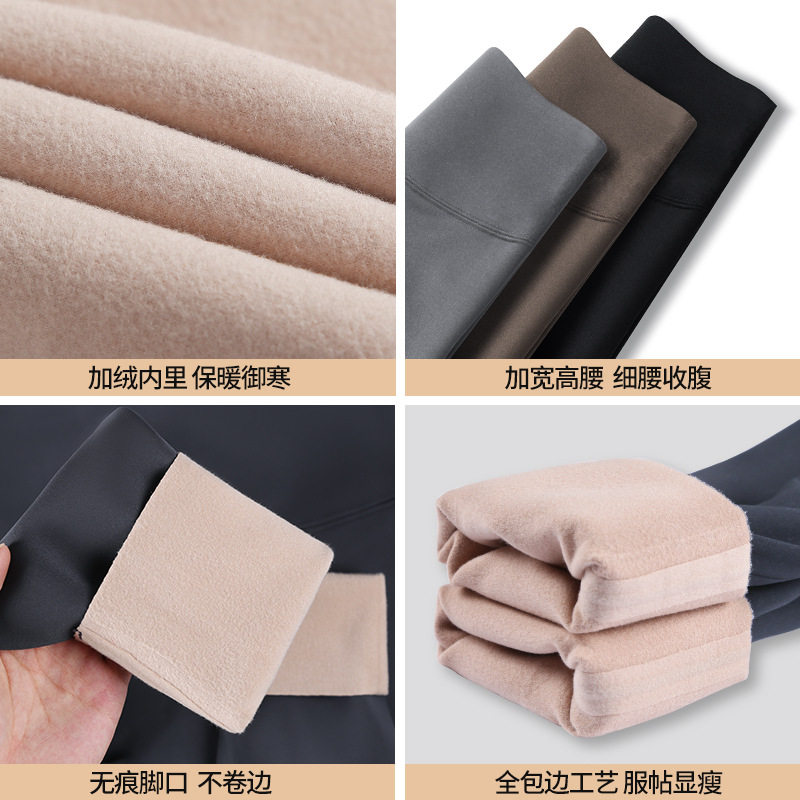鲨鱼裤女外穿无尴尬线2026新款春季芭比裤厚款高腰收腹薄款打底裤
