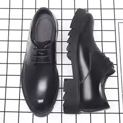 Height Increasing Shoes for Men, 10cm, Suitable for All Seasons, Low-Top Business Formal Leather Shoes, Internal Height Increase of 8cm, British Style Shoes, Breathable
