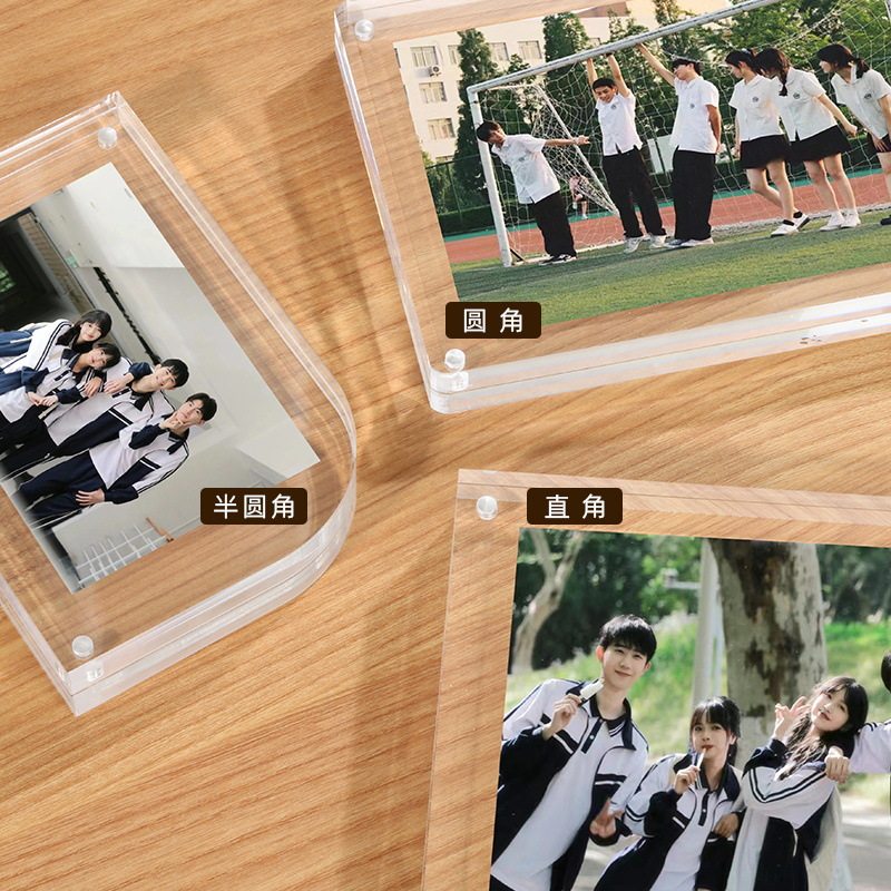 Acrylic Thickened Photo Frame Strong Magnetic Transparent Double-sided Display Six or Seven Inch Desktop Table Brand Creative Personality Photo Table