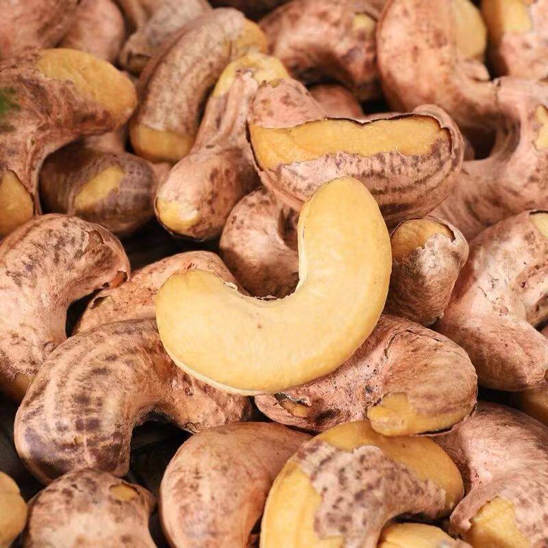 Vietnamese Salt-Baked Cashew Nuts with Skin, Charcoal-Grilled and Fried, Extra-Large Purple Cashew Nuts, Snacks, Nuts and Dried Fruits