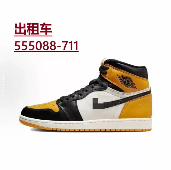 Putian Pure Original Aj1 High-Top Basketball Shoes Black Mocha Unisex Winter Chicago Obsidian Casual Sports