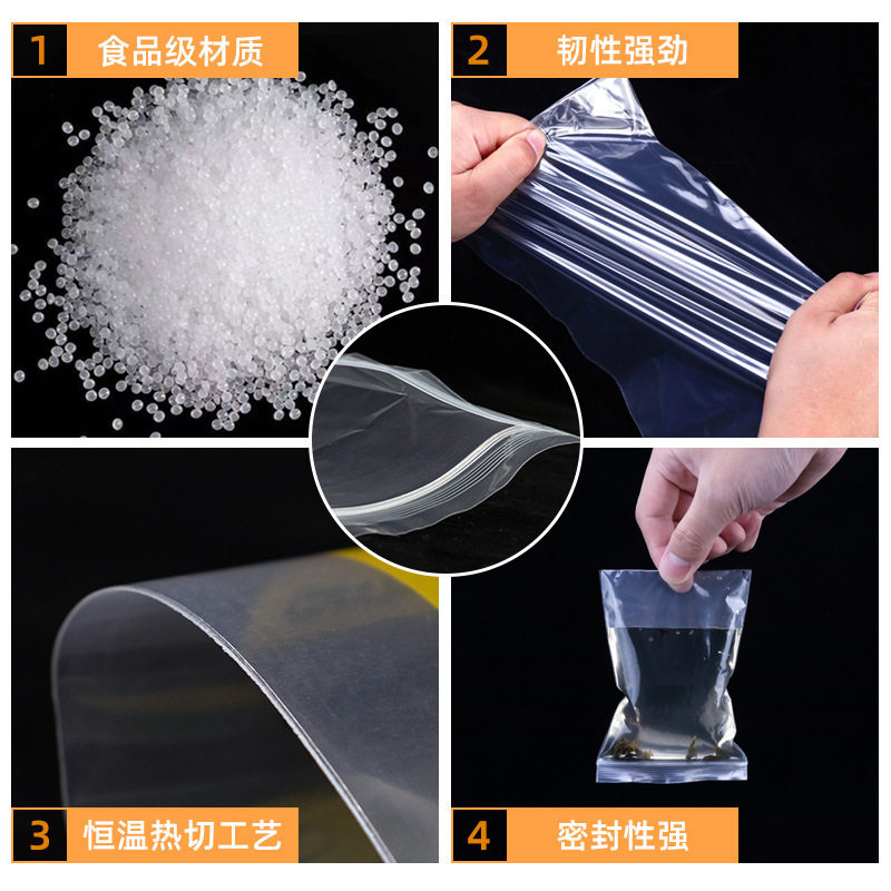 Transparent Pe Ziplock Bag Tea Packaging Food Sealing Bag Thickeneded Storage Plastic Sealing Bag Wholesale in Bulk