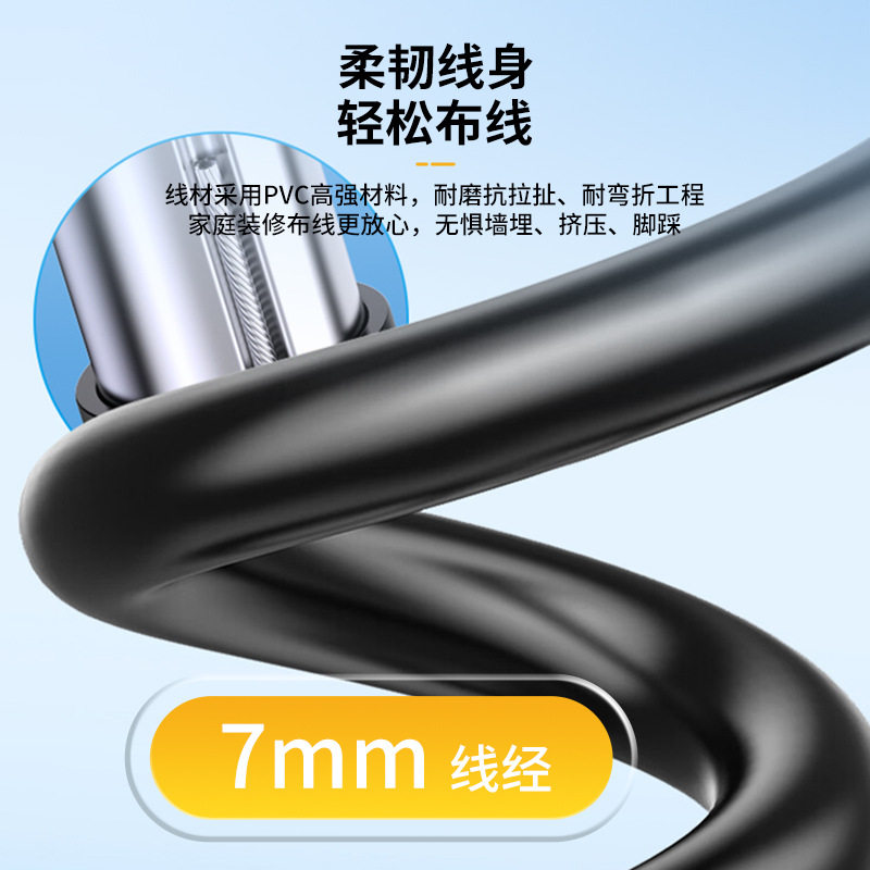 HDMI Cable High-Definition Cable Connection 2.0 Tv Set-Top Box Computer Notebook Monitor 4K120Hz Extended 19+1