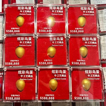 Delta Colorful Bird Egg Golden Egg Crystal Model Ornament Delta Action Game Peripheral Collection Toy