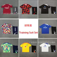 Barcelona Training Kit Brazil Arsenal Manchester United Chelsea Paris Football Training Kit Jersey France Real Madrid