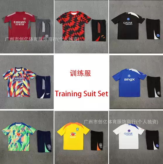 Barcelona Training Kit Brazil Arsenal Manchester United Chelsea Paris Football Training Kit Jersey France Real Madrid