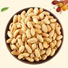 Qiaqia Salt and Pepper Peanuts Crispy Bag Small Packaging Appetizer Snack Leisure Wholesale Snack Peanuts