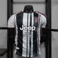 2526 juventus home court (advertising version)