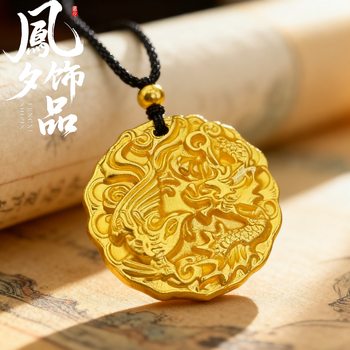 Gold-Plated Dragon and Phoenix Pendant Necklace, Lucky Charm Pendant, Sweater Chain, Live Broadcast Gift