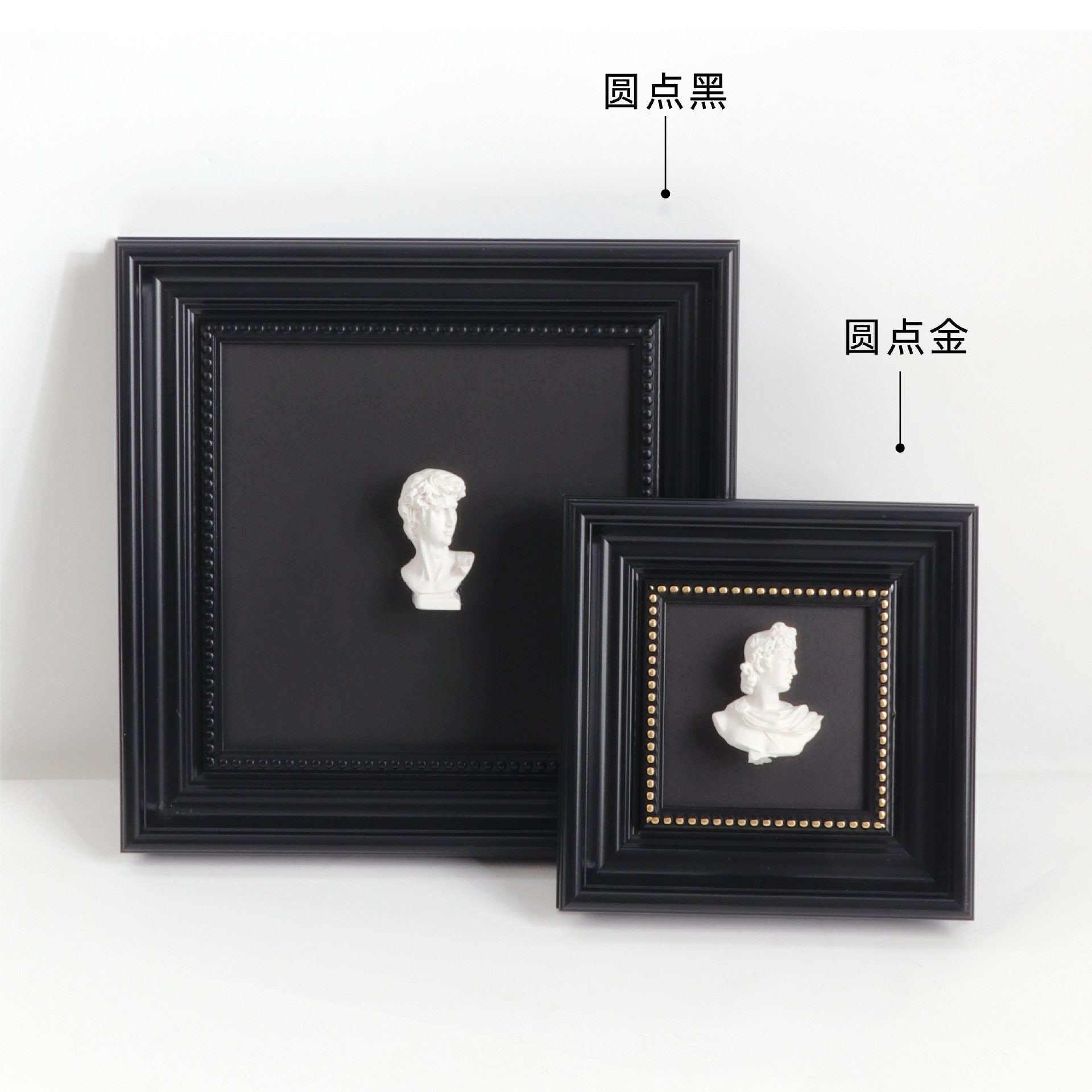 European Retro Medieval Photo Frame Table Outer Frame Empty Frame Framed Photo Wall Hanging DIY Blind Box Hand-Made Picture Frame Ornaments