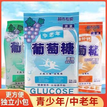 Pure Glucose Adult Baby Edible Glucose Powder Supplement Energy Plateau Reaction 400G/Bag Twist Cap