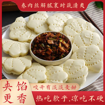 Lotus Leaf Cake Wholesale Dropshipping Free Shipping Breakfast Semi-Finished Lotus Leaf Cake with Meat Stuffed Bun Cake Embryo Kidsren's Steamed Buns Instant Noodles