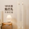 Indoor Foldable Clothes Drying Rack, Bedroom Floor-Standing Clothes Drying Rod, One Retractable Clothes Drying Rod, Small Apartment Bay Window