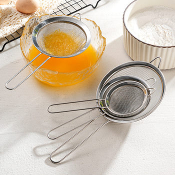 Stainless Steel Colander, Soy Milk Filter, Juice Sesame Sieve, Household Kitchen Noodle Spoon, Ultra-Fine Traditional Chinese Medicine Flour Sieve