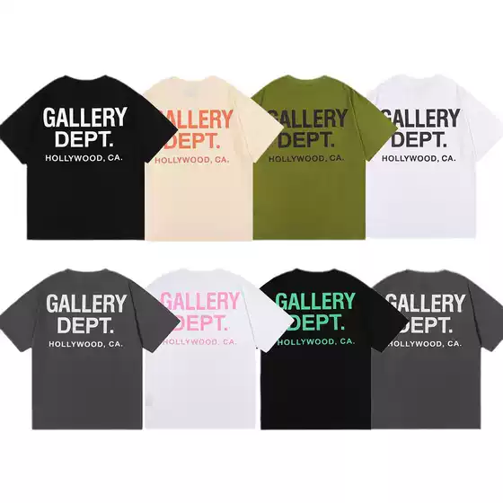 Cross-border Foreign Trade American Fashion Brand GALLERY DEP Basic Letter Classic Logo Slogan Short-sleeved T-shirt for Men and Women
