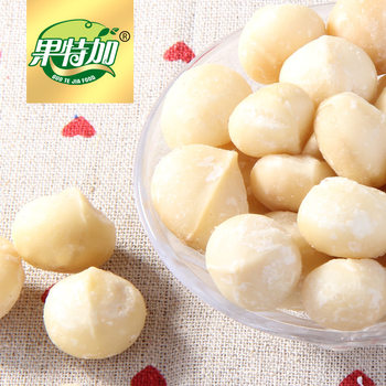 Creamy Original Macadamia Nuts Raw Materials Wholesale Shellless Baked Half Slices Macadamia Nuts Crushed in Bulk 5kg