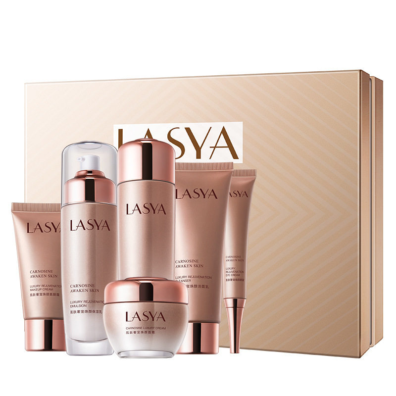 Han Meisu Carnosine Luxury Pet Six-piece Set Autumn and Winter Moisturizing Skin-friendly Softening Skin Care Set Box Facial Care suit