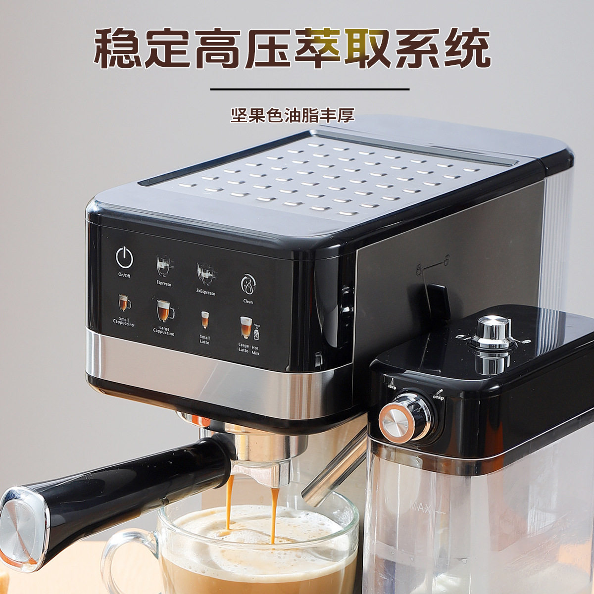 Espresso Machine Milk Tank Color Screen Smart Espresso Machine Multifunctional Coffee Machine Eu Dropshipping