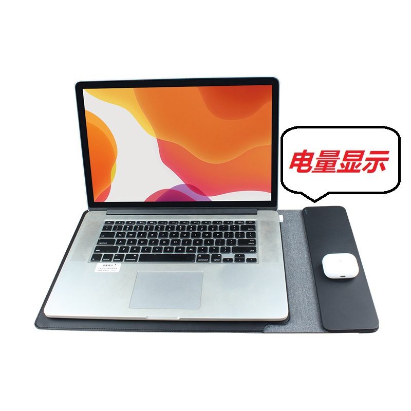 Five-in-One Multifunctional Mobile Phone Magnetic Wireless Charger Headset Watch Charging Treasure Laptop Protective Cover