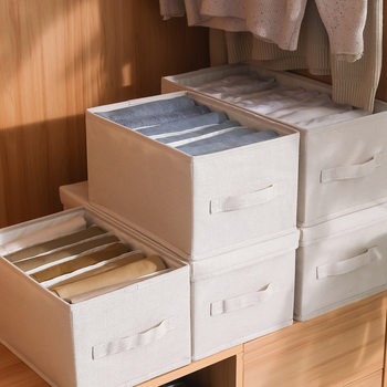 Pants storage box compartment finishing clothes storage basket partition wardrobe drawer type folding storage box with lid wholesale