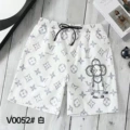 0052 white