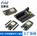 seller product image